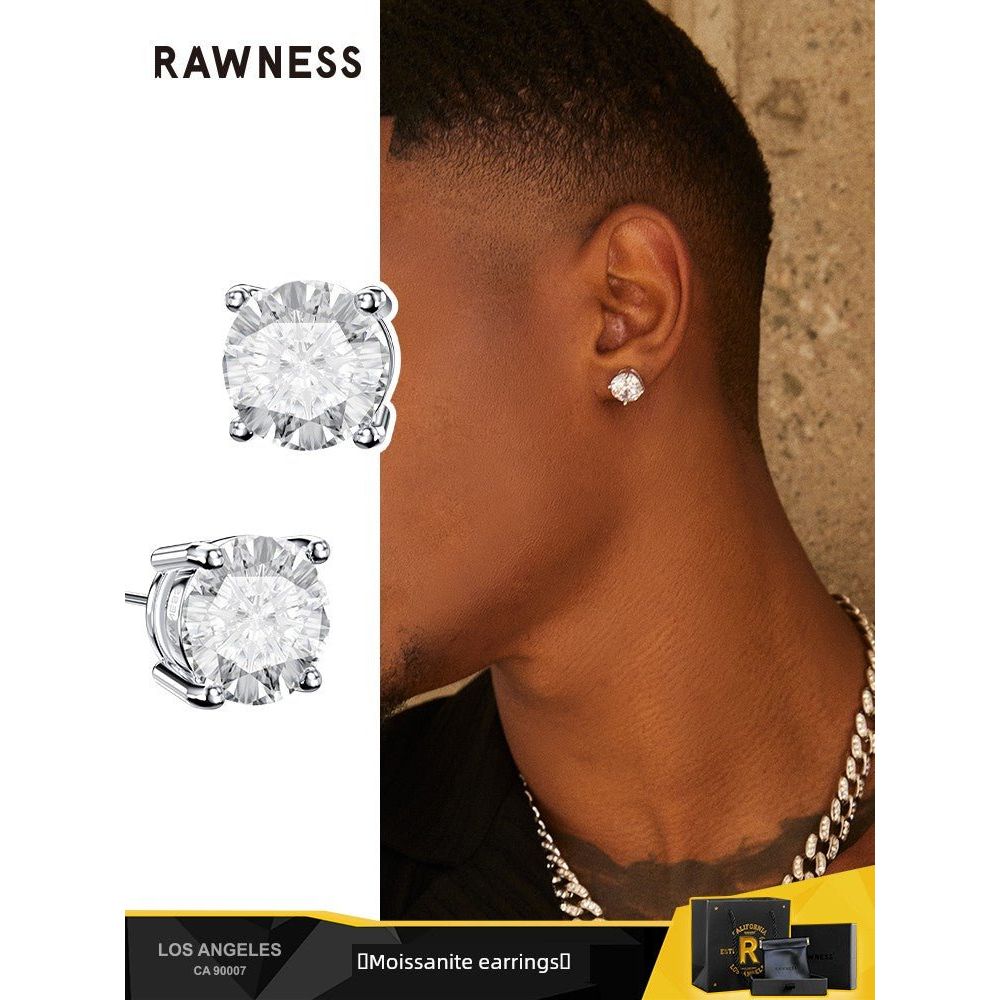 Rawness Moissanite Sterling Silver Men's Hip Hop Style Ear Studs - KME means the very best